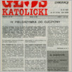 [thumbnail of Glos_1991_24 (1510).pdf]