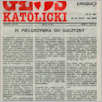 [thumbnail of Glos_1991_25 (1511).pdf]