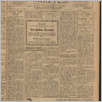 [thumbnail of Gazeta_Polska_1927_02.pdf]