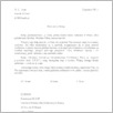 [thumbnail of 36-10143.pdf]
