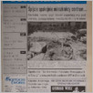 [thumbnail of Kurier Ateński nr 70(454) 1997.pdf]
