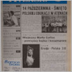 [thumbnail of Kurier Ateński nr 71(455) 1997.pdf]
