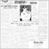 [thumbnail of 1960_05.pdf]