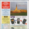 [thumbnail of Dzien dobry_2010_73.pdf]
