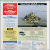 [thumbnail of Dzien dobry_2010_74.pdf]