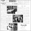 [thumbnail of 1960_17.pdf]