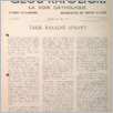[thumbnail of Glos Katolicki 1987_19 (1319).pdf]