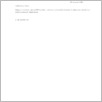 [thumbnail of 36-10311.pdf]
