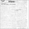 [thumbnail of 1960_49.pdf]