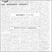 [thumbnail of 1959_07.pdf]