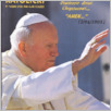 [thumbnail of Glos Katolicki 2005_15 (2135).pdf]