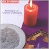 [thumbnail of Glos Katolicki 2008_05.pdf]