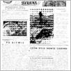 [thumbnail of 1959_20.pdf]
