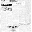[thumbnail of 1959_45.pdf]