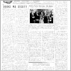 [thumbnail of Orzel_Bialy_1958_07.pdf]
