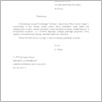 [thumbnail of 36-10616.pdf]