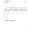 [thumbnail of 36-10634.pdf]