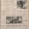 [thumbnail of Glos Ludu_1999_101 (czwartek 2 września).pdf]