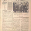 [thumbnail of Znad Wilii 1997_20.pdf]