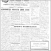 [thumbnail of Orzel_Bialy_1958_45.pdf]