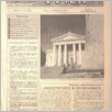 [thumbnail of Znad Wilii 1995_17.pdf]