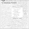 [thumbnail of 10.pdf]