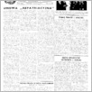 [thumbnail of 14.pdf]