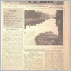 [thumbnail of Znad Wilii 1993_20.pdf]