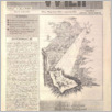 [thumbnail of Znad Wilii 1993_26.pdf]