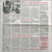 [thumbnail of Glos Ludu 1997_013.pdf]