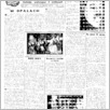 [thumbnail of 11.pdf]