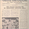 [thumbnail of 43 (1247).pdf]