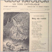 [thumbnail of 47-48 (1251-1252).pdf]