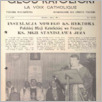 [thumbnail of 5 (1257).pdf]
