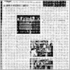 [thumbnail of 26.pdf]
