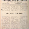 [thumbnail of 31 (1283).pdf]
