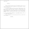 [thumbnail of 36-10965.pdf]