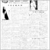 [thumbnail of 40.pdf]