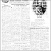 [thumbnail of 41.pdf]