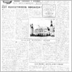 [thumbnail of 25.pdf]