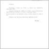 [thumbnail of 36_11086.pdf]