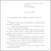 [thumbnail of 11198b,c,d,g.pdf]