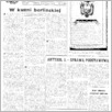 [thumbnail of 07.pdf]