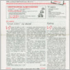 [thumbnail of Dzien Dobry 1996_01.pdf]