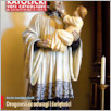 [thumbnail of glos_katolicki_30_18_e-mail.pdf]