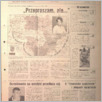 [thumbnail of 7.pdf]