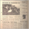 [thumbnail of 67.pdf]