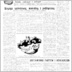 [thumbnail of 24.pdf]