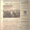 [thumbnail of 133 jest 132.pdf]
