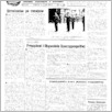 [thumbnail of 31.pdf]